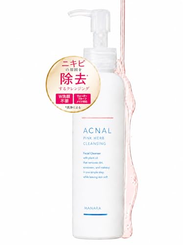 Amazon.co.jp: ACNAL Produced by MANARA: クレンジング